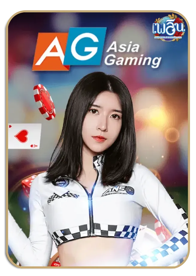 imgi_Lotto_Game_1