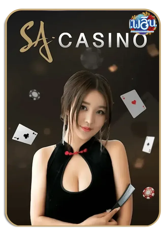 imgi_Lotto_Game_2