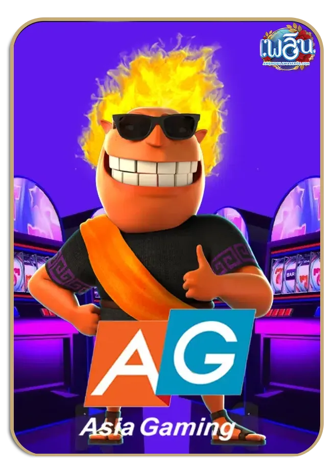 imgi_Lotto_Game_3