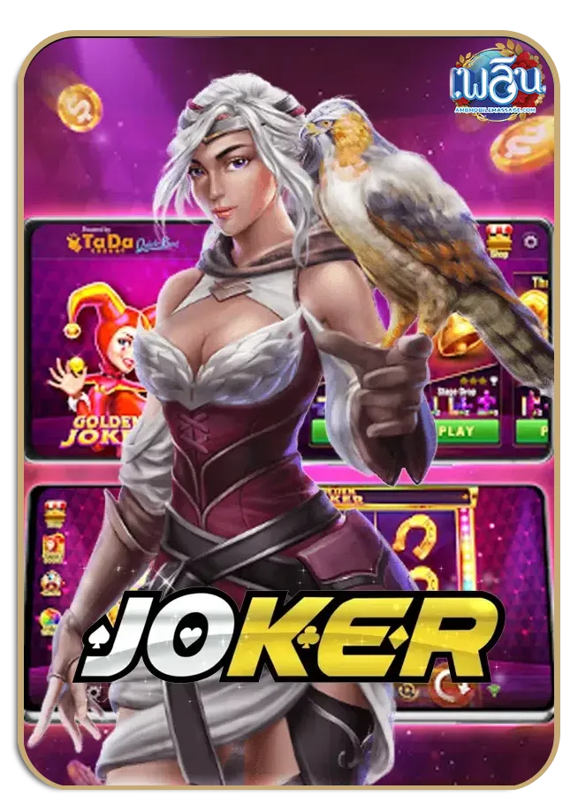 imgi_Lotto_Game_5